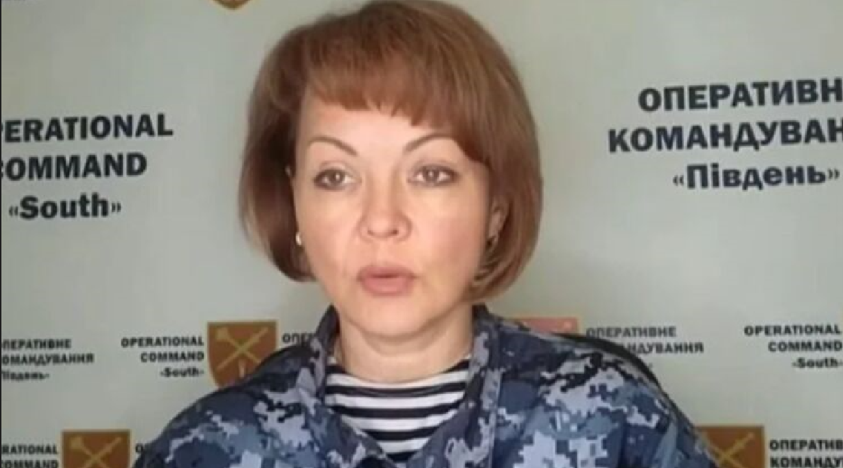 Спикер оперативного командования "Юг" Наталья Гуменюк. Скриншот видео 